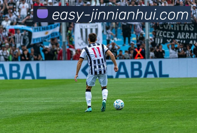 今年会官网平台生态图