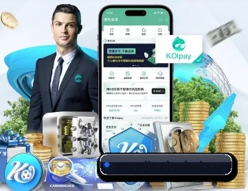 今年会官网 APP 深度功能 - jinnianhui